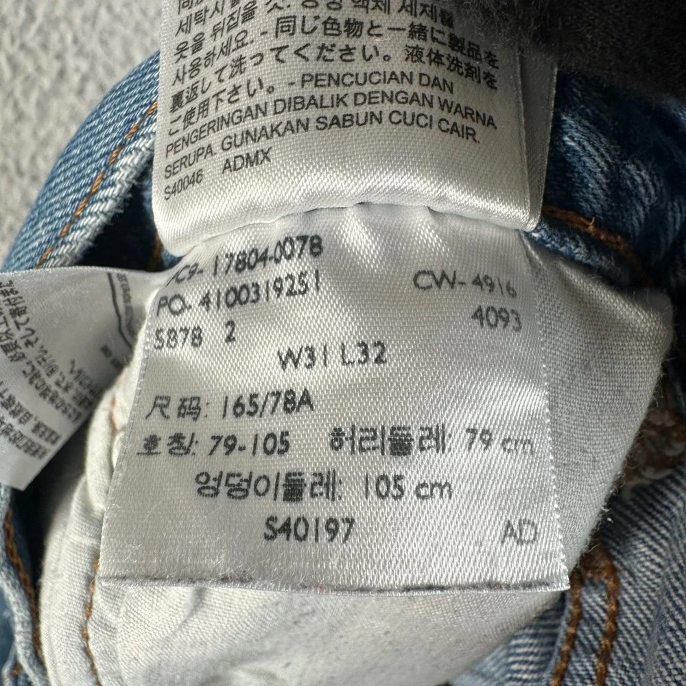 Levis 501 CT Custom Tapered Distressed Blue Jeans Mens 34x28 Button Fly